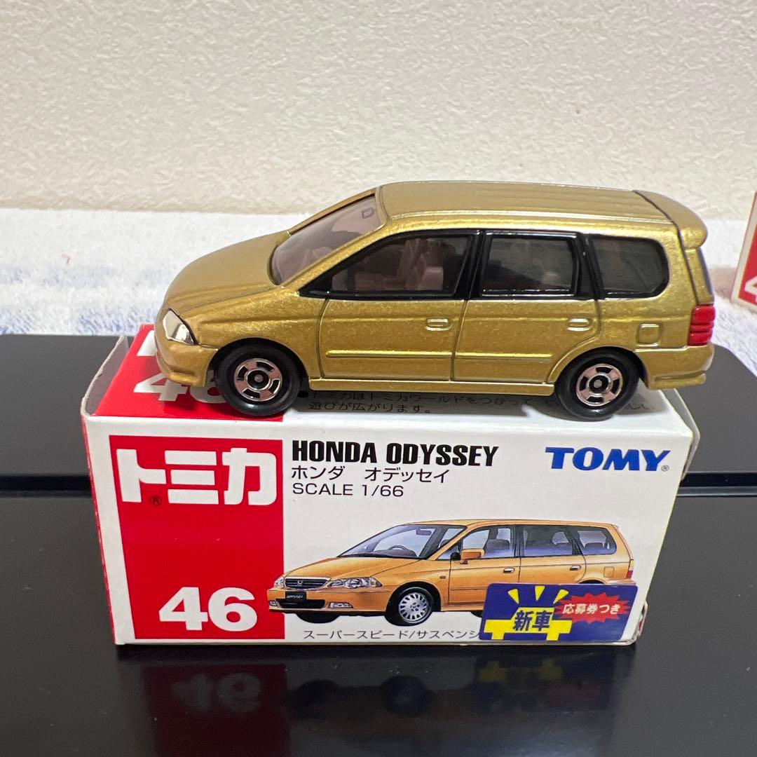 トミカ ホンダオデッセイ 2台セット 1/66 赤箱　希少　絶版