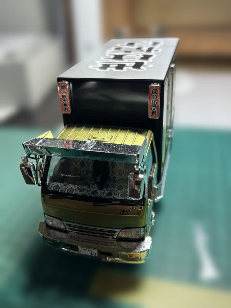 アオシマ　1/32 2t 雷神　エルフ　完成品