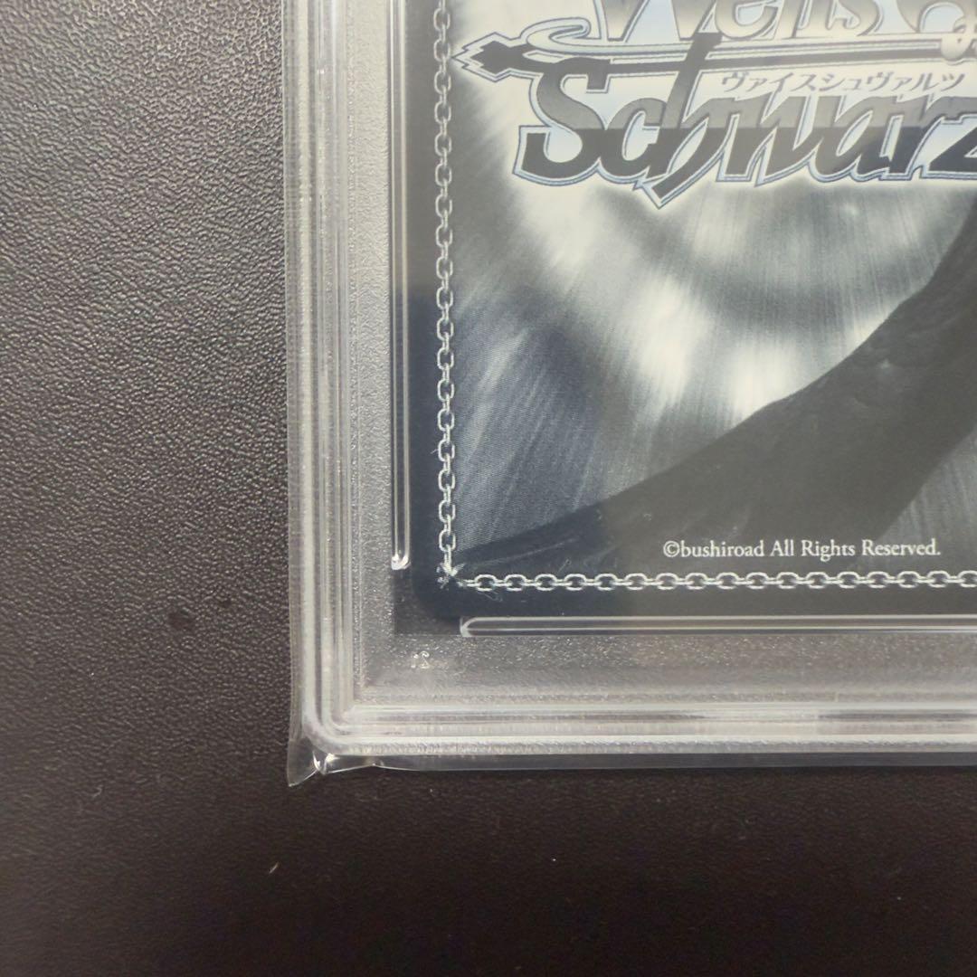 ヴァイスシュヴァルツ 紅蓮一閃 紅蓮 PSA10