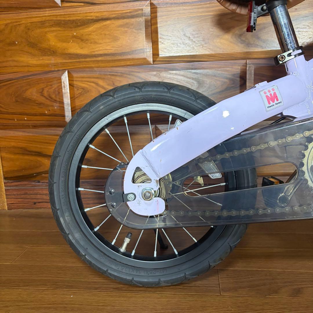 【限定カラー】へんしんバイク 14インチ スタンド付属 ストライダー