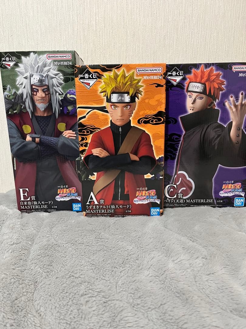 1番くじNARUTO ナルト、ペイン自来也セット＋おまけ