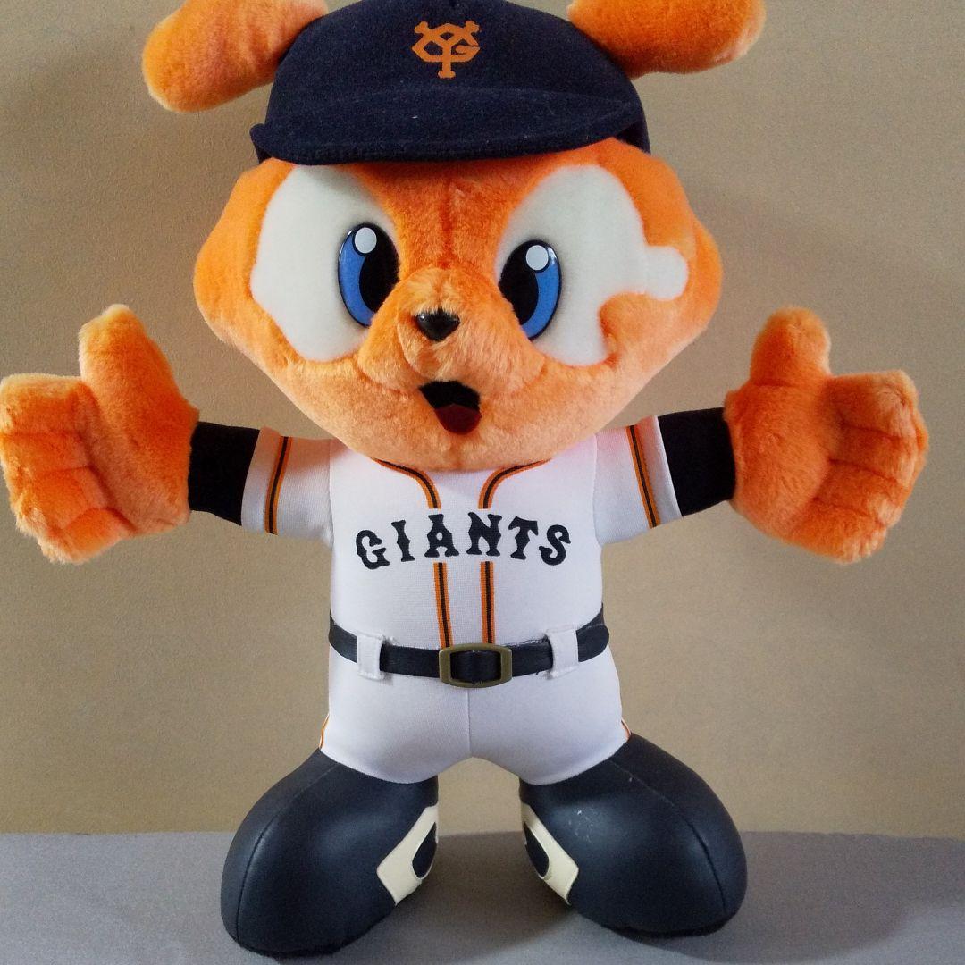 読売巨人軍背番号888ジャビット君ぬいぐるみ他