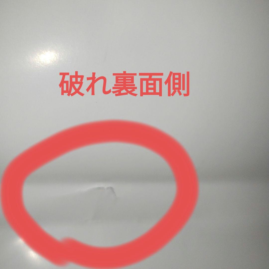 送料無料 ブラックジャック/ブラックジャック21 DVD アニメ 全28巻セット