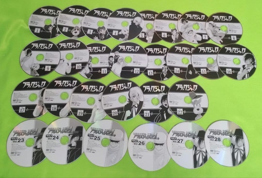 送料無料 ブラックジャック/ブラックジャック21 DVD アニメ 全28巻セット