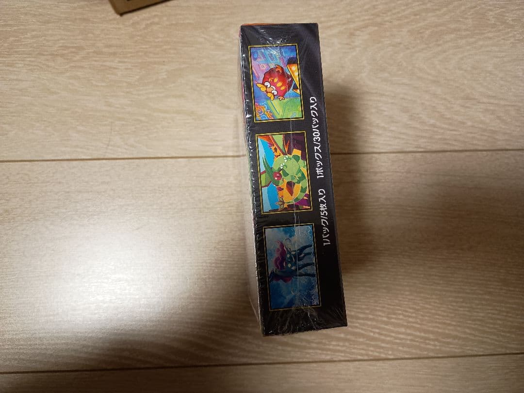 シュリンク付き【新品未開封 】インフェルノX 1BOX