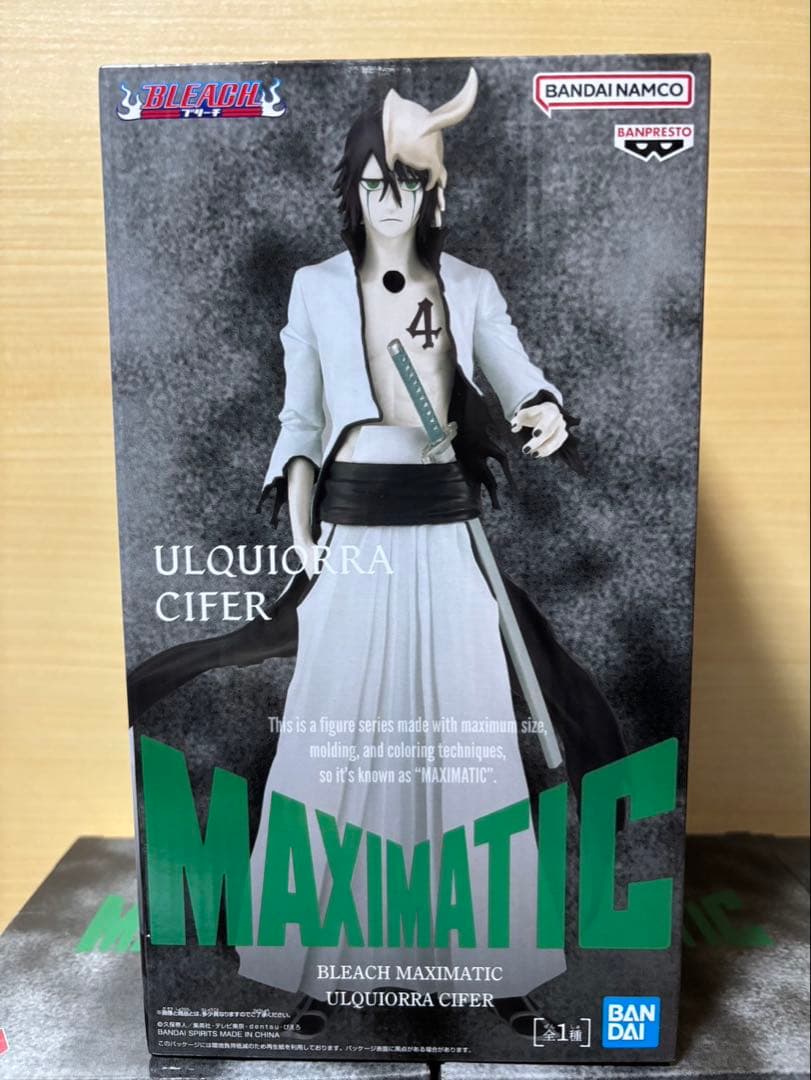 BLEACH　フィギュア　MAXIMATIC　グリムジョー　ウルキオラ　10点