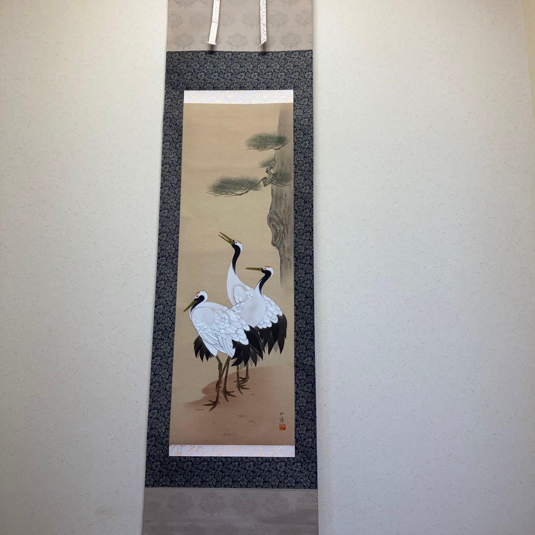 掛軸 鶴亀 2本セット 北遥 インテリア 縁起物　hanging scroll