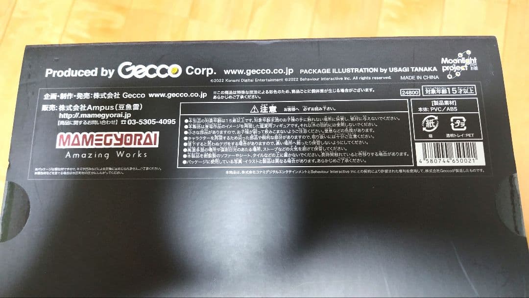 gecco ロビー君　1/6スタチュー　ピンク　SILENT　HILL　ゲッコウ