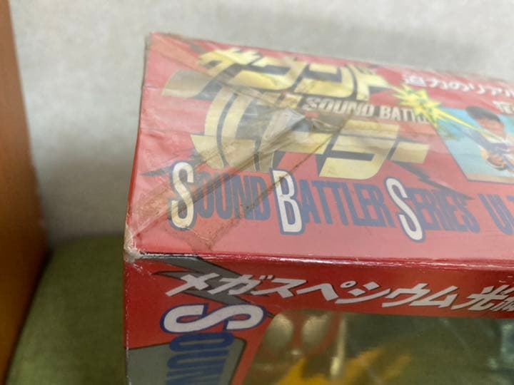 サウンドバトラー　ウルトラパワードVSバルタン星人