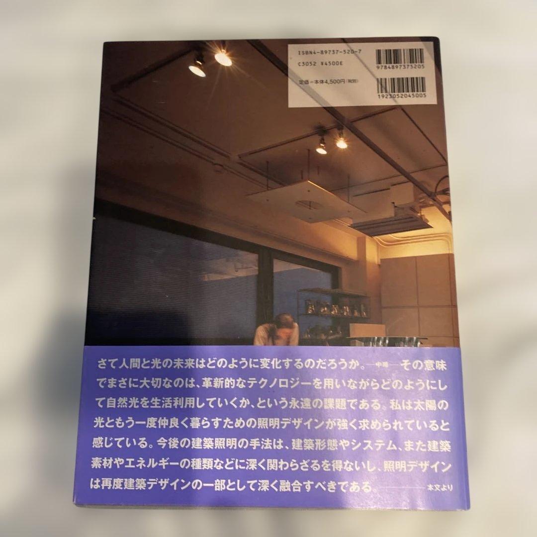 SPA―DE Space & Design～International Rev…