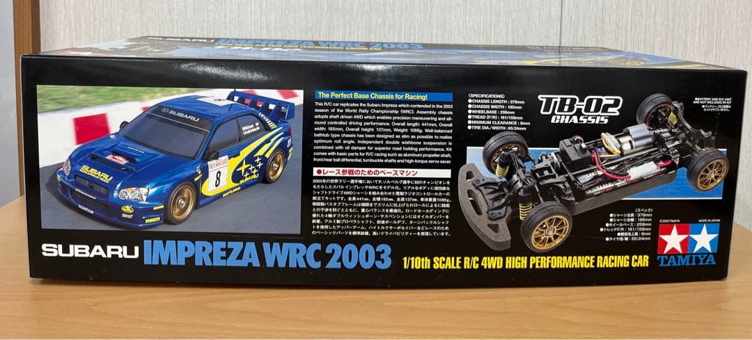 ホビーラジコン TAMIYA SUBARU IMPREZA WRC 2003 1/10