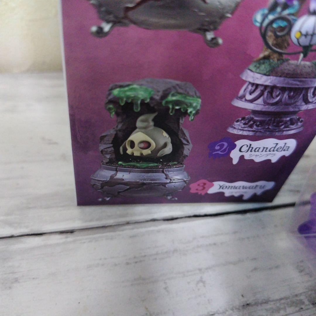 ポケモン リーメント まとめて １１点 セット フィギュア