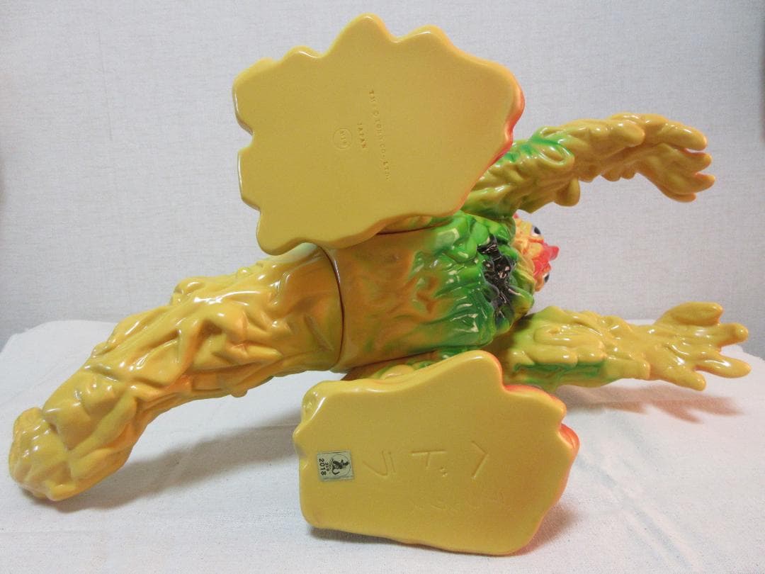 ★ソフビ◇デラックス ヘドラ 通常版★M1号◇黄色成型色◇HEDORAH