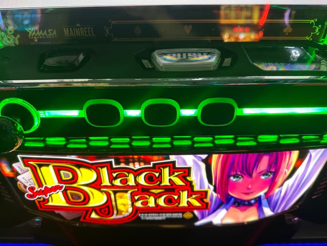 スマスロ実機【LスーパーブラックジャックSLDC】すぐに遊べる❗️送料無料❗️