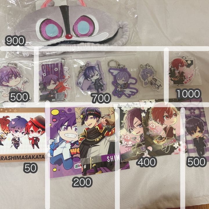 浦島坂田船 志麻 グッズ