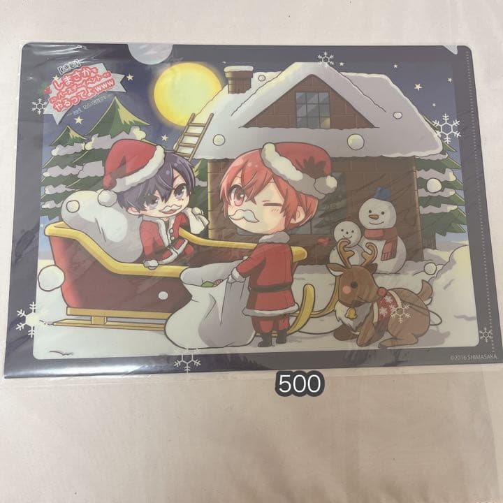 浦島坂田船 志麻 グッズ