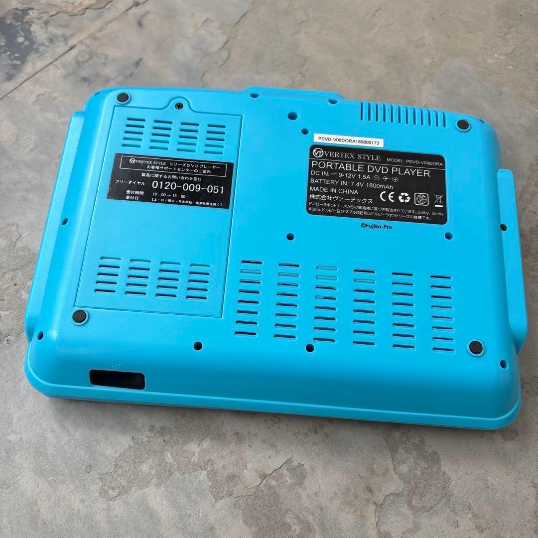 ドラえもん ポータブルDVDプレーヤー