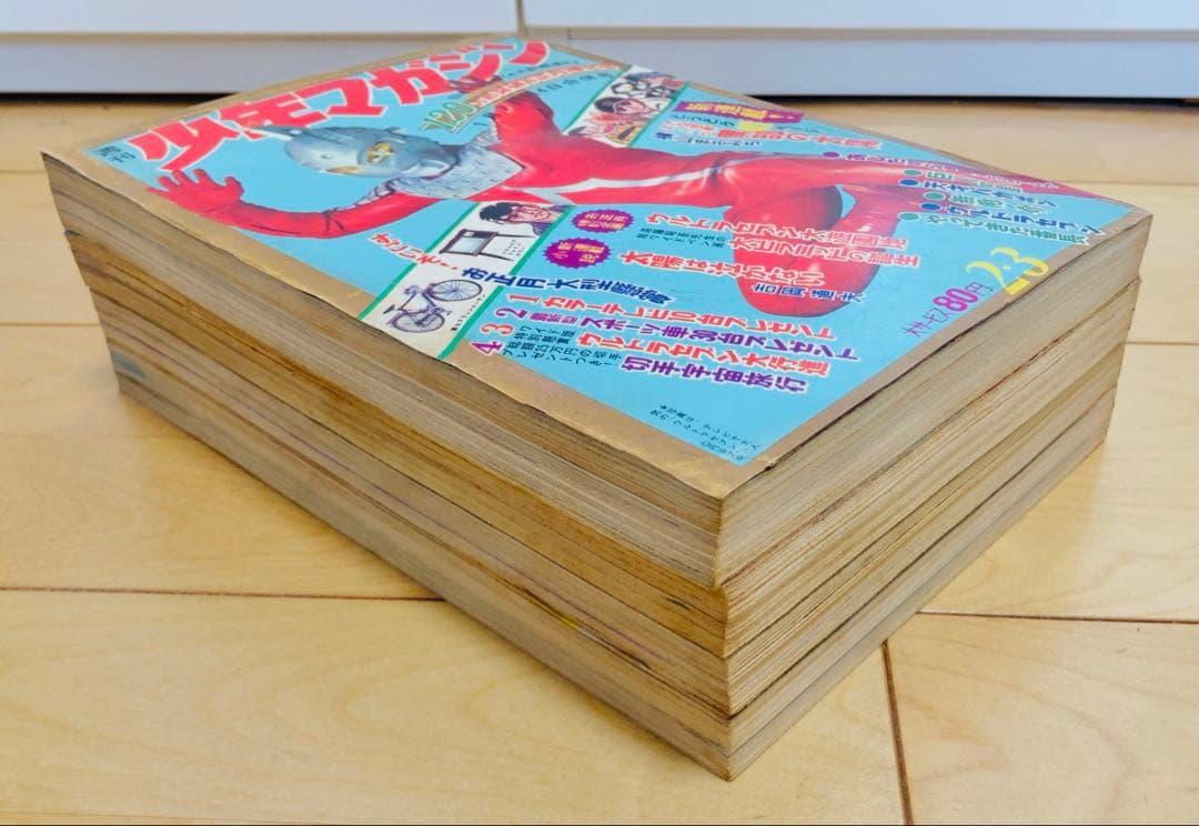 週刊少年マガジン　1968年　ウルトラセブン表紙号4冊セット