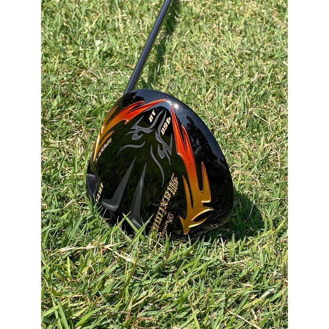 誕生⭐︎マミヤ仕様★404Y遺伝子の超高反発! ファイヤー マキシマックス BP