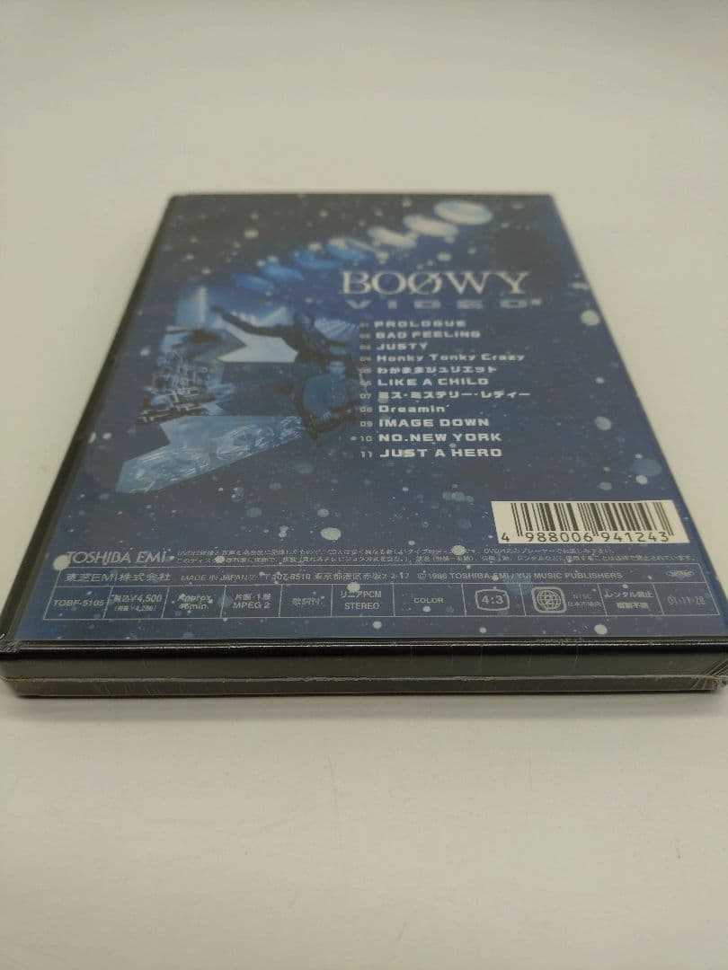 5-11 BOØWY SINGLES OF BOØWY DVD ３枚セット