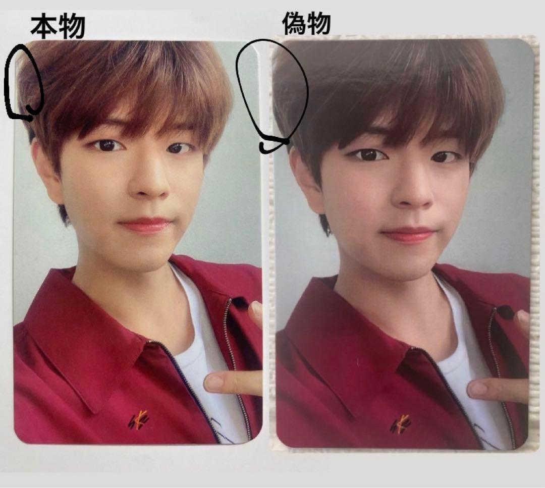 公式 straykids スキズ サノク   YELLOW WOOD スンミン