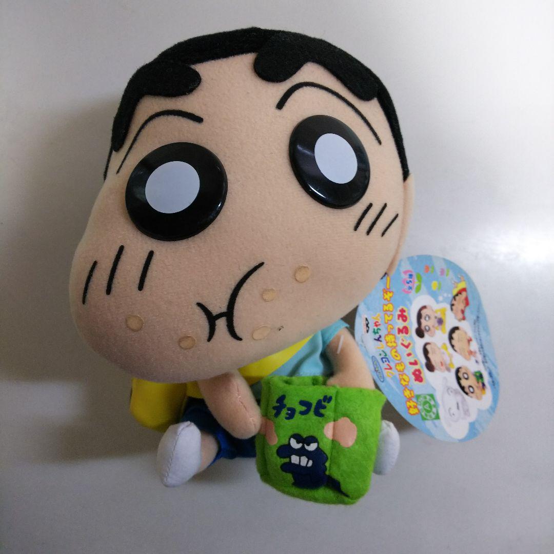 「クレヨンしんちゃん」好きなもの持ってるぞ～ぬいぐるみ５個セット（非売品・新品）