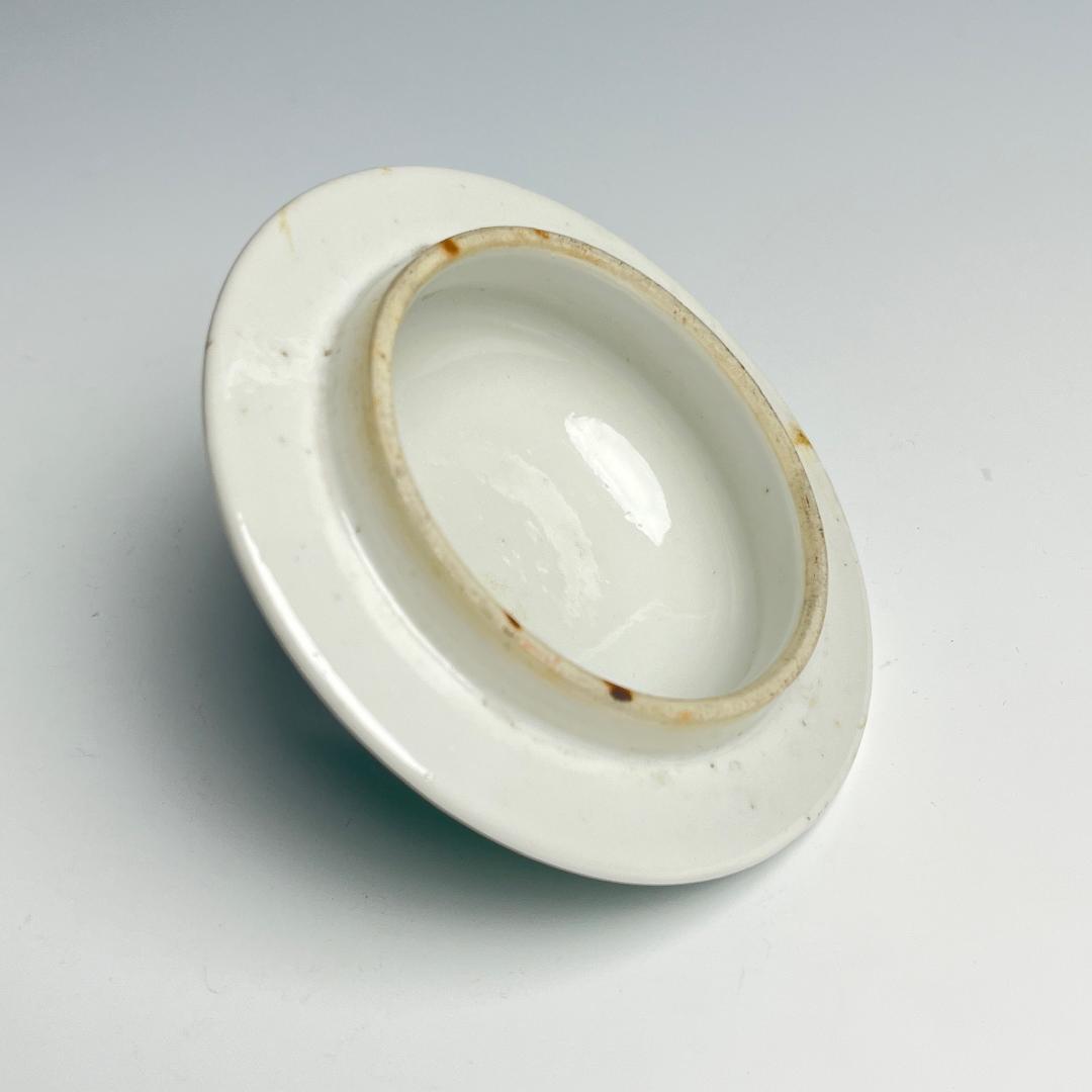 緑釉粉彩瓜果蝶紋水注 大清光緒年製 款 中国古玩 美術 唐物 A560