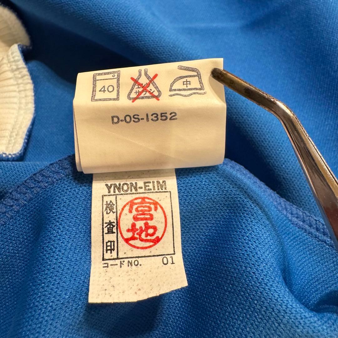 【デッドストック】希少 80's ヒットユニオン トラックジャージ 上下セット