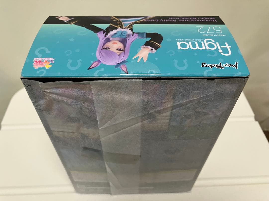 未開封・figma 572 ウマ娘プリティーダービー『メジロマックイーン』特典付