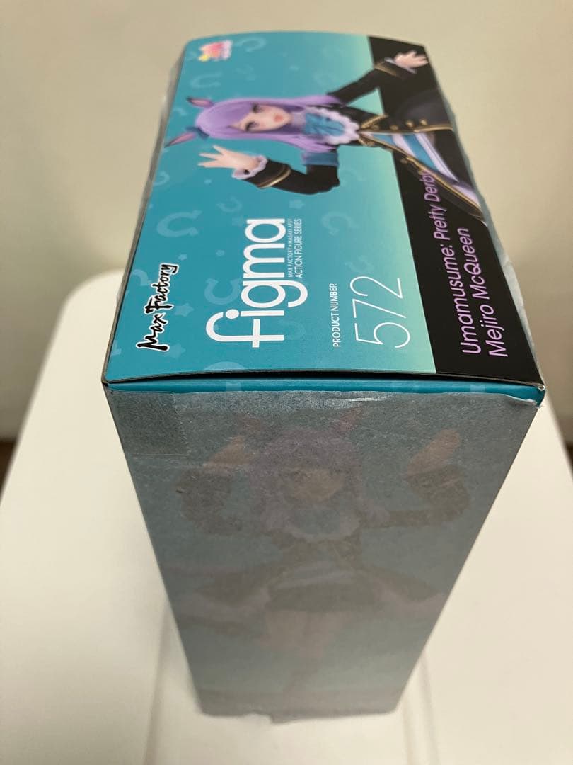 未開封・figma 572 ウマ娘プリティーダービー『メジロマックイーン』特典付