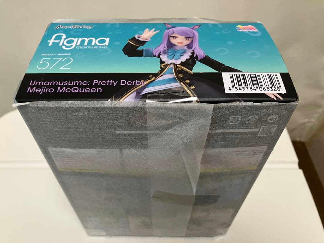 未開封・figma 572 ウマ娘プリティーダービー『メジロマックイーン』特典付
