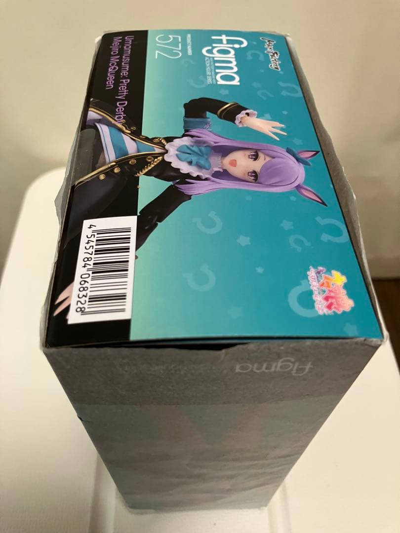 未開封・figma 572 ウマ娘プリティーダービー『メジロマックイーン』特典付