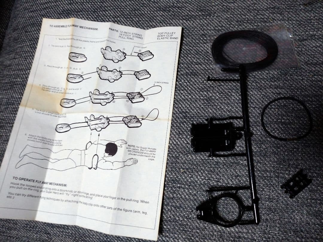 MEGO スーパーマン 12インチフィギュア