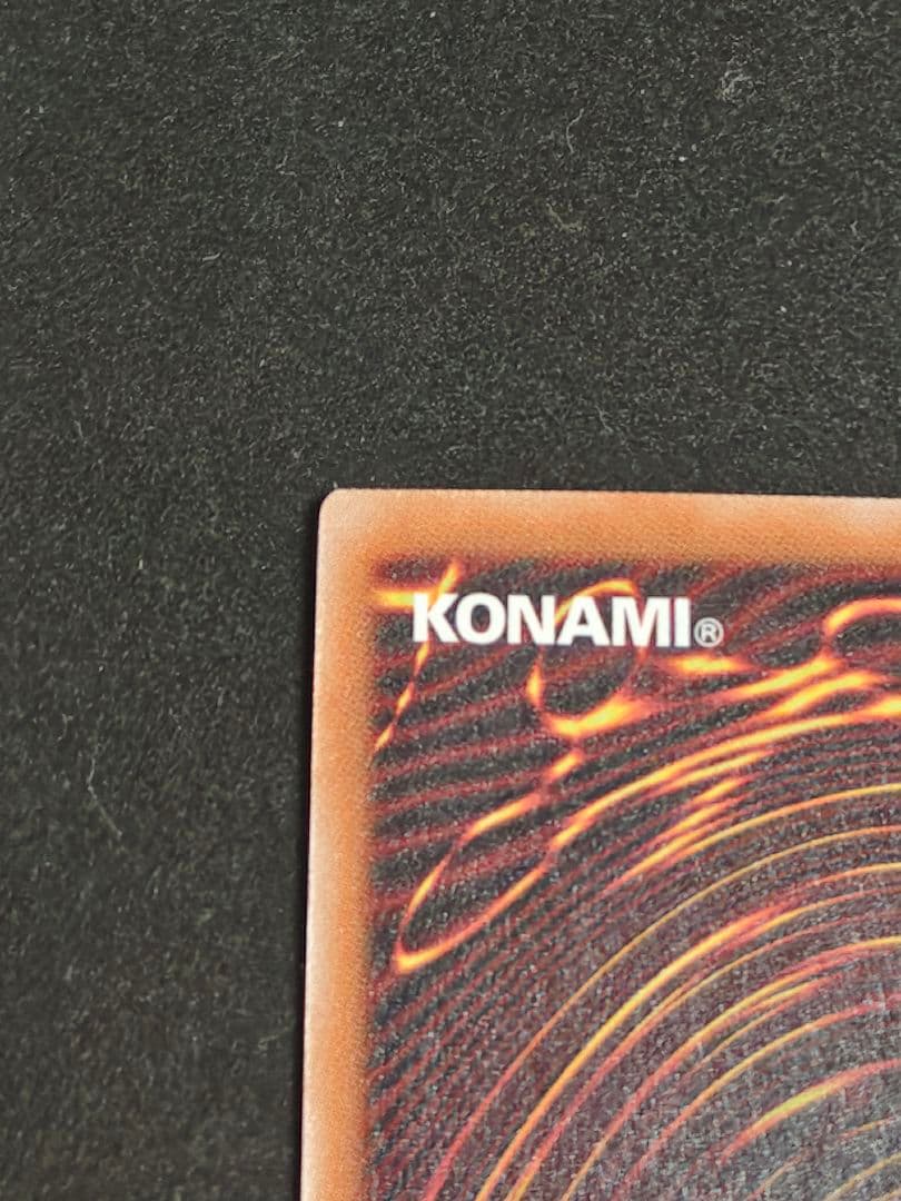 3枚セット 無限泡影　25thシークレット　クオシク