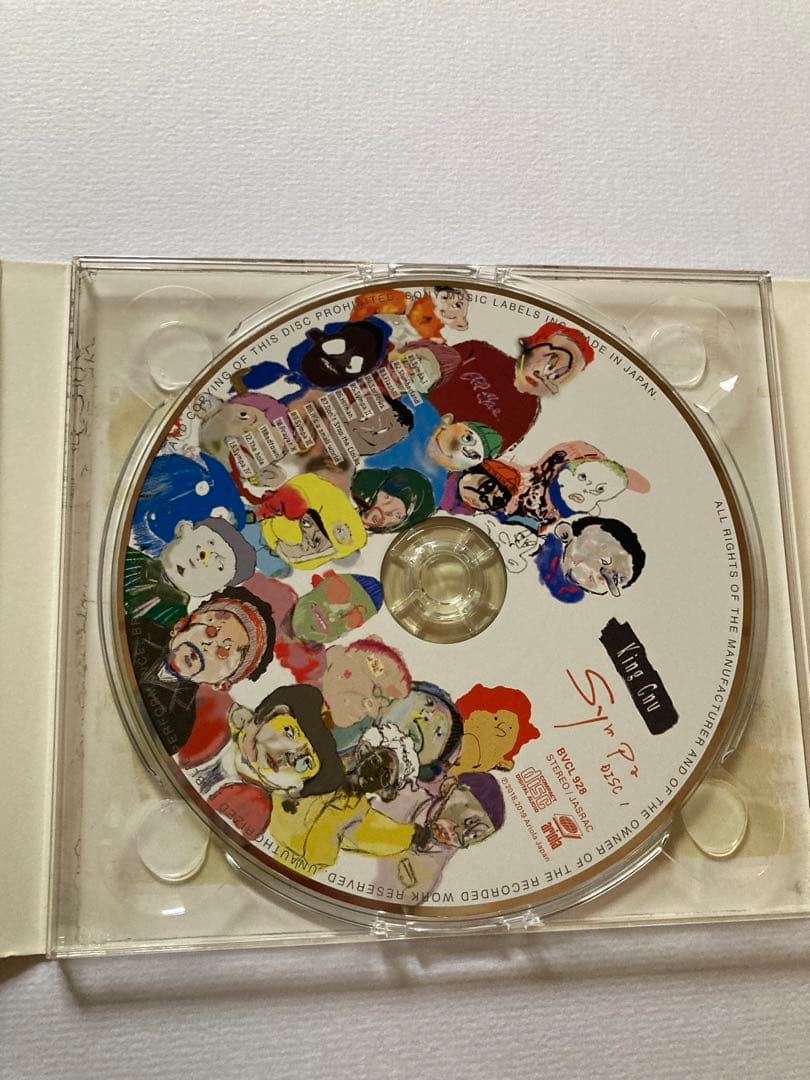 King Gnu sympa 初回生産限定盤