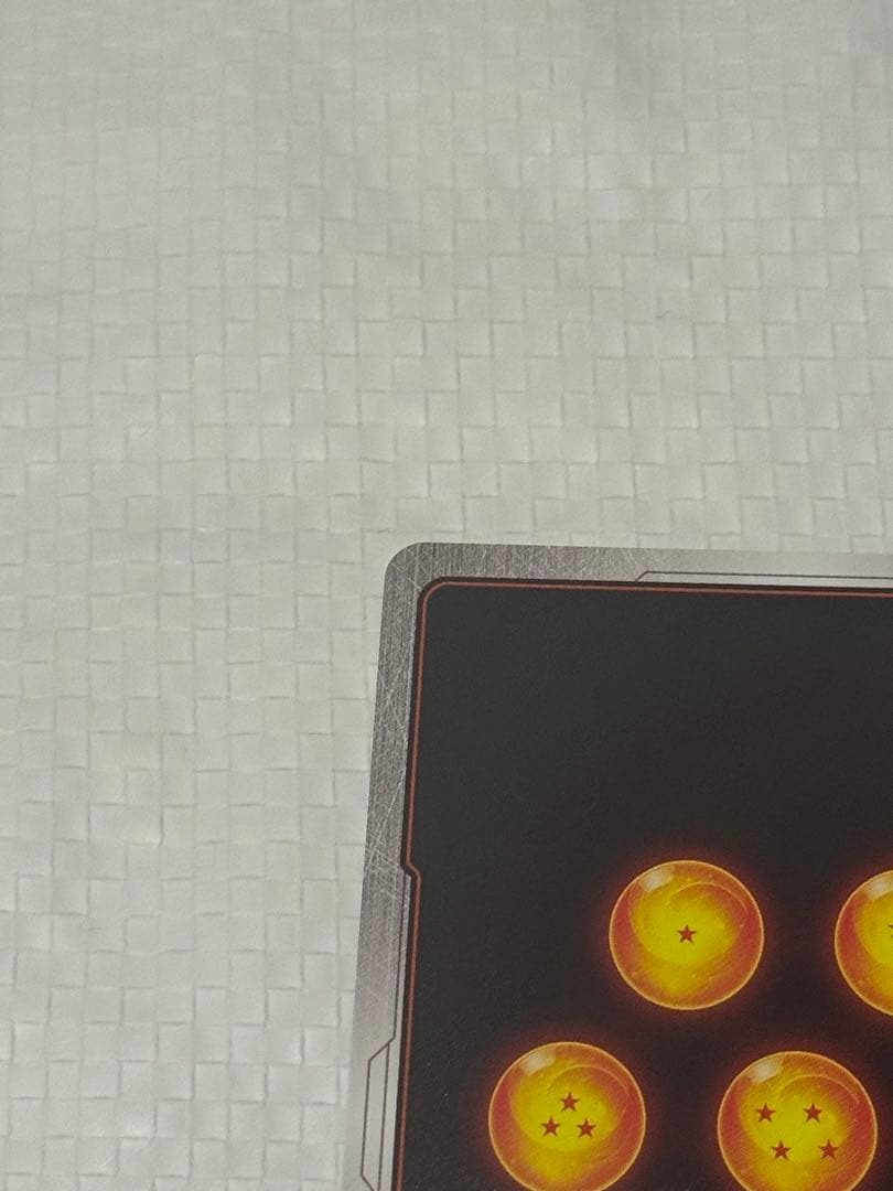 孫悟飯：少年期 SCR★★ フュージョンワールドMANGA BOOSTER 02