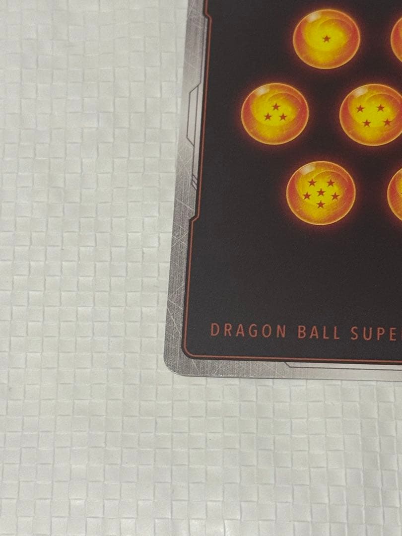 孫悟飯：少年期 SCR★★ フュージョンワールドMANGA BOOSTER 02