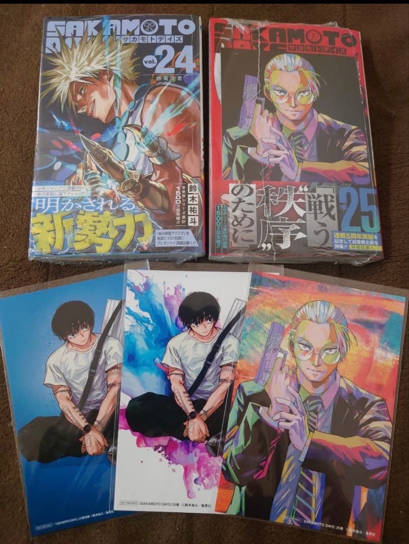 サカモトデイズ　1〜25巻　全巻初版　シュリンク付き　特典73点+α