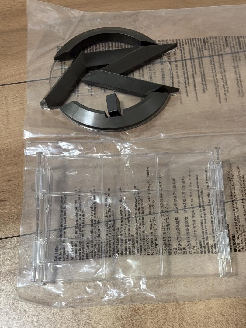 S.H.Figuarts 仮面ライダードライブ トライドロン