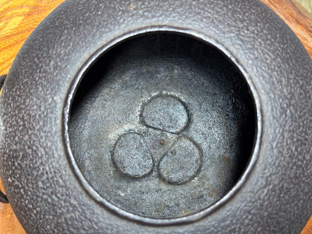 龍面風炉 龍面釜 野々田炭型電熱機 一式 野々田商器 茶道具