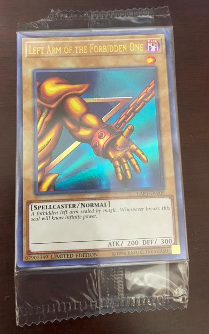 遊戯王 エクゾディア コンプリート プロモ 未開封 Lost Art 希少