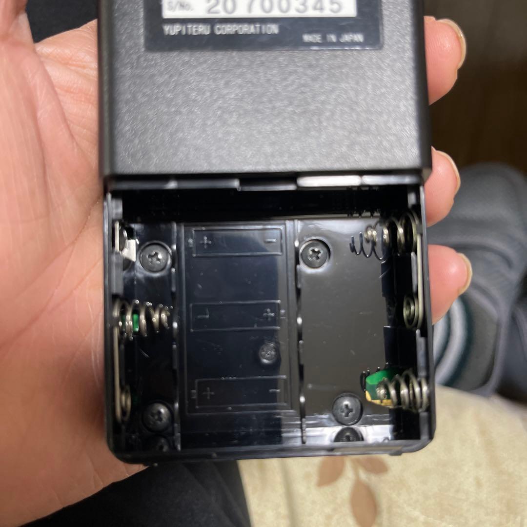 ユピテルYUPITERU HR-500 マルチバンド受信機　アンテナセット