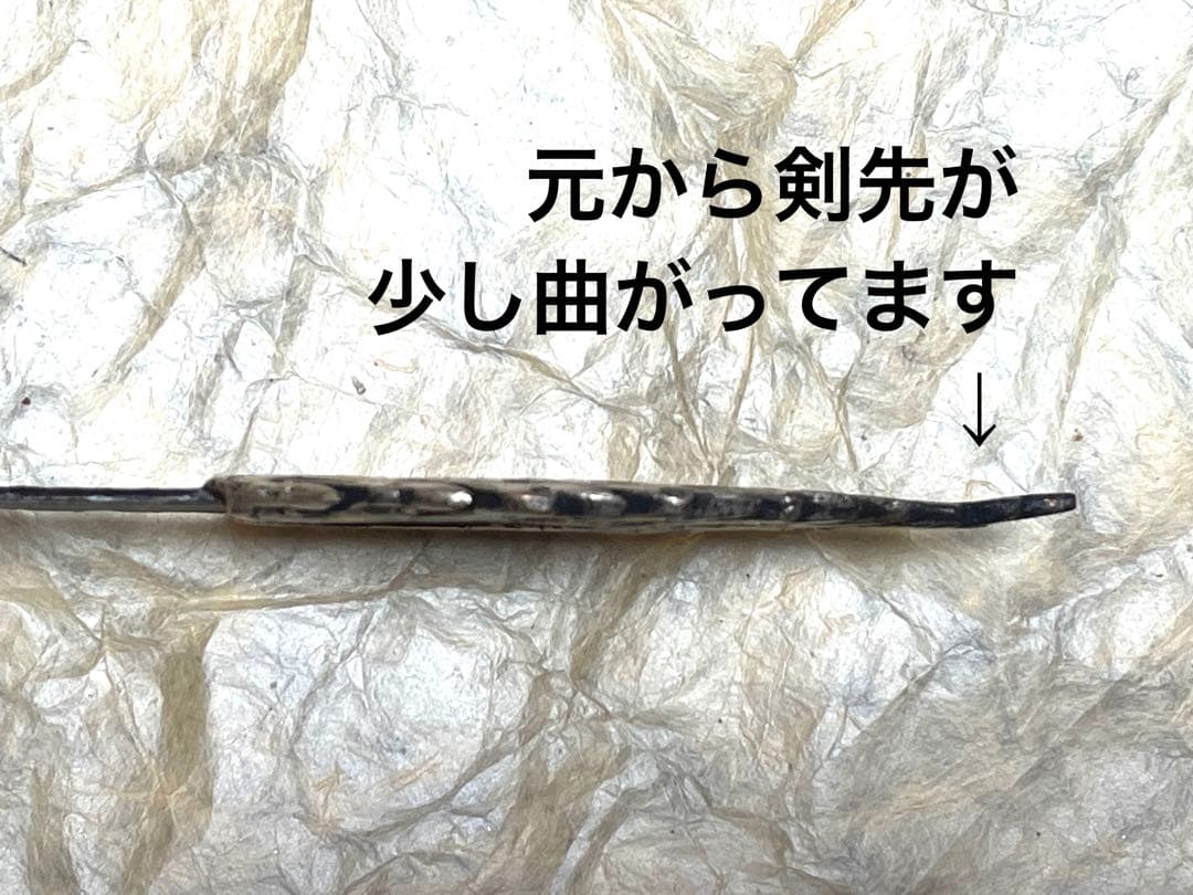 チベット密教宝具　宝剣　ガドゥガ　35.5cm