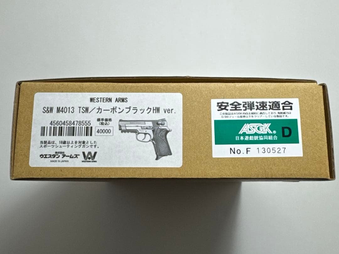 WA【S&W】M4013 TSW カーボンブラックHW ver. 予備マガ付き