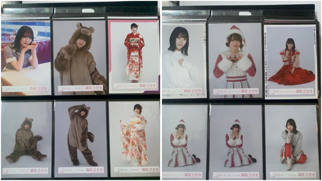 櫻坂46 森田ひかる 生写真 まとめ売り 17コンプ と コンプ以外57枚