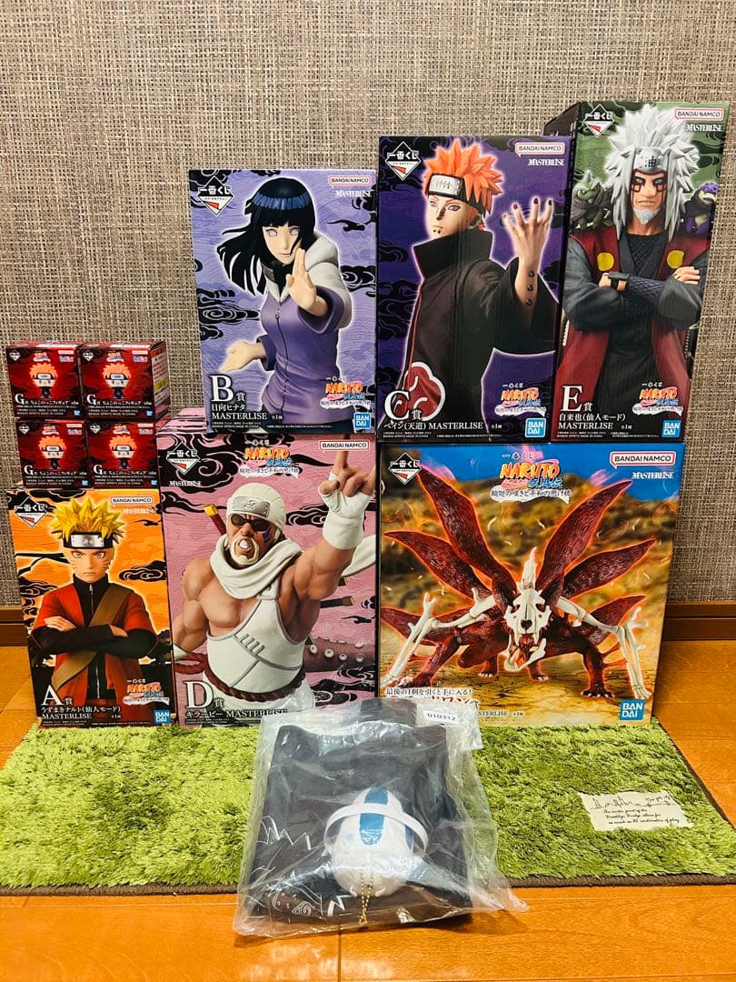 一番くじ -ナルト- 疾風伝 輪廻の嘆きと平和の懸け橋 ラストワンセットおまけ付