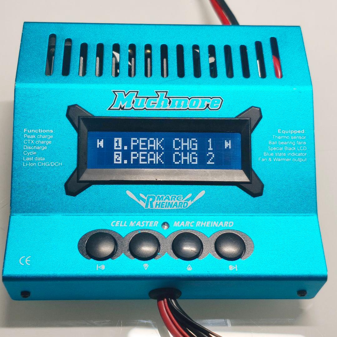 マッチモア セルマスタープラチナ MM-CTXC 充電器