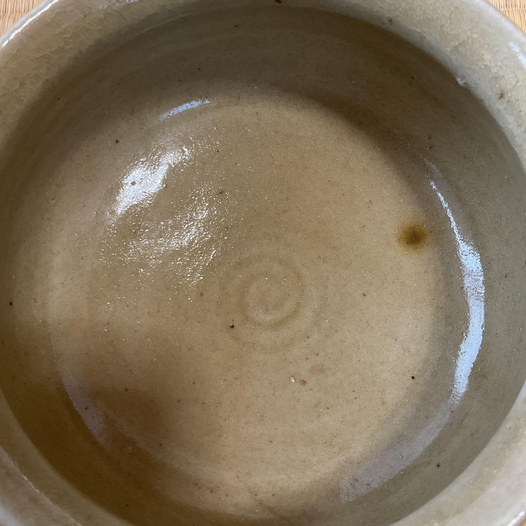 黄瀬戸 建水 加藤光右衞門 山十窯