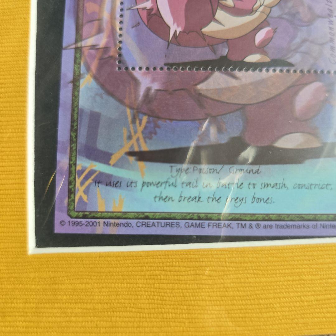 【正規品】海外切手シート コレクション バラ売り可 6柄