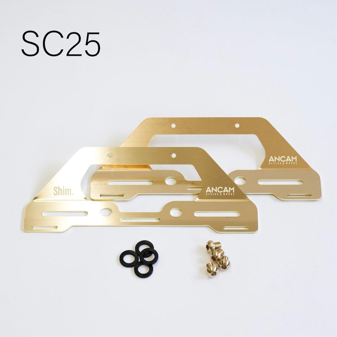 新品未開封 shim.craft シェルフコンテナ ハンドル 真鍮 SC25